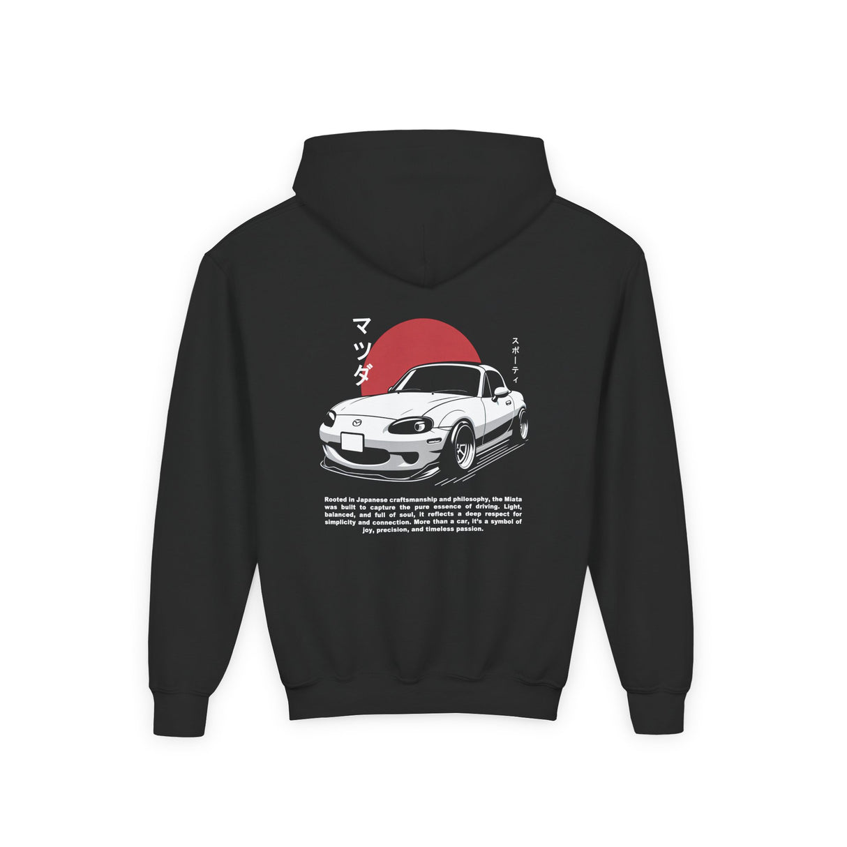 1998-2005 Mazda MX-5 Miata (NB) Kids Hoodie
