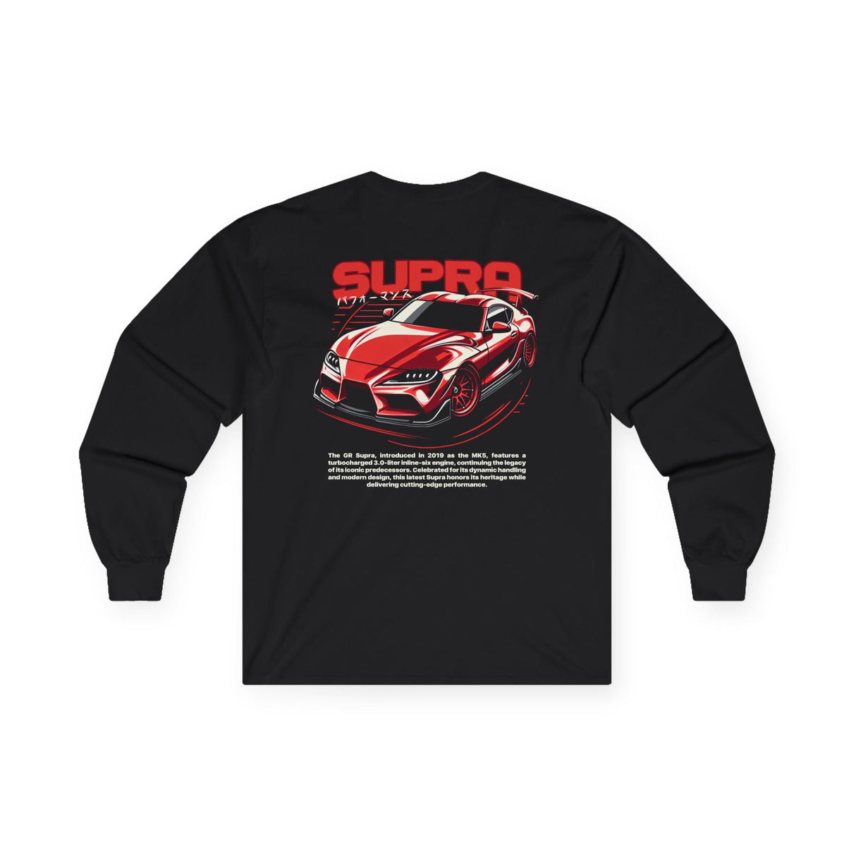 2019+ Toyota Supra Mk5 Long Sleeve Shirt