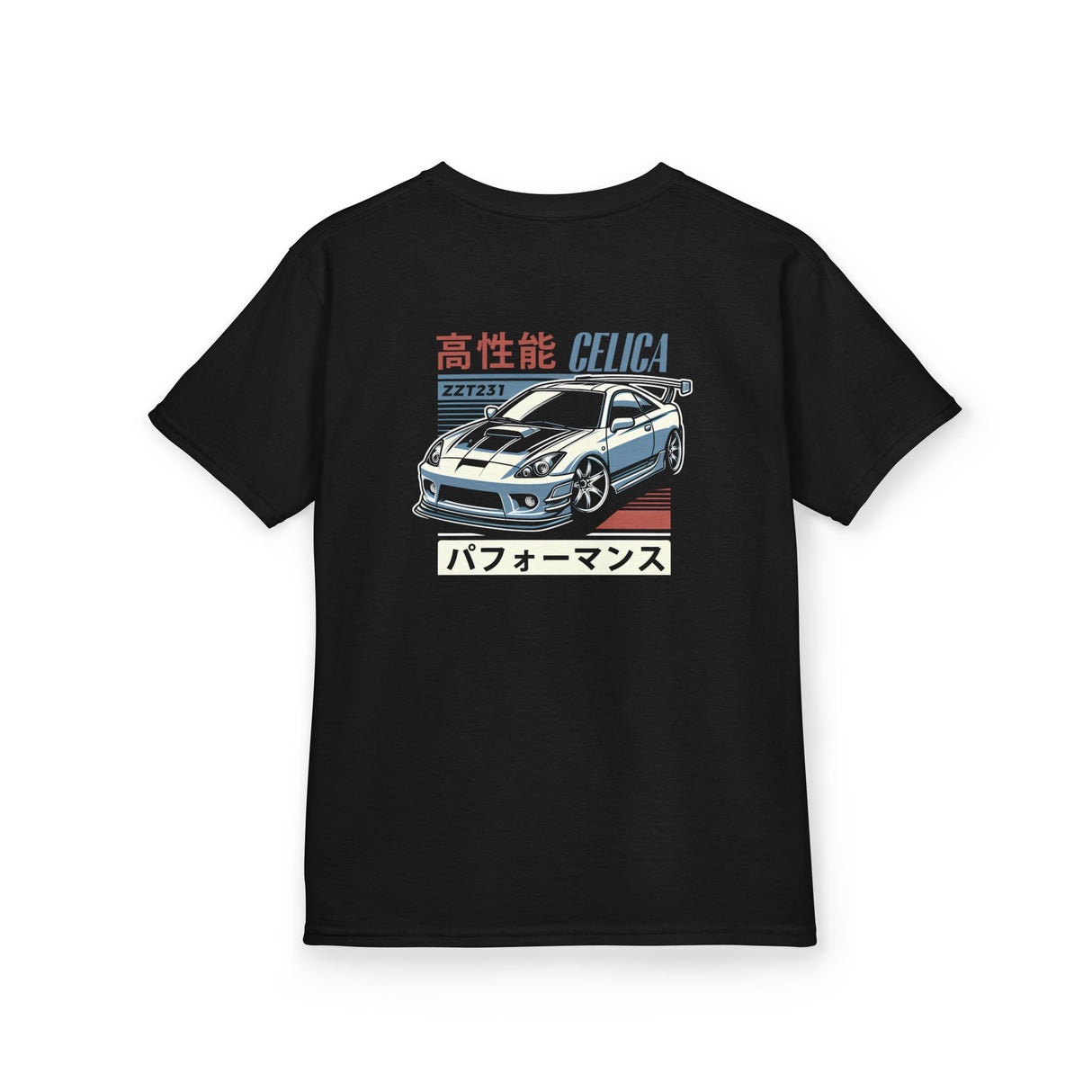 2000–2005 Toyota Celica GT-S Kids T-Shirt