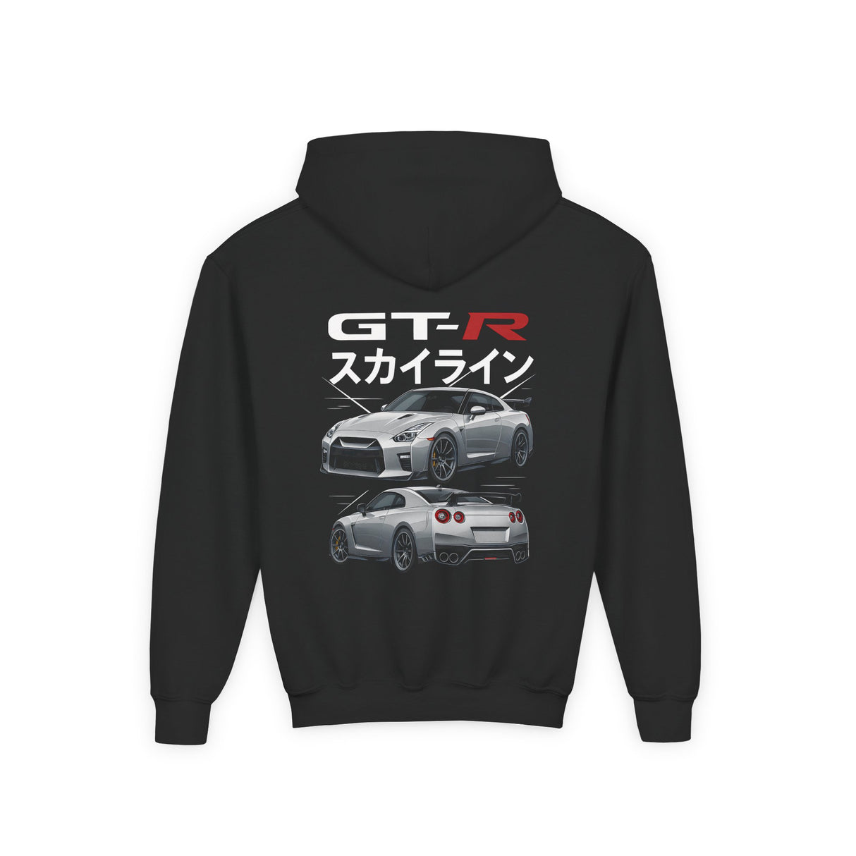 2009-2025 Nissan GT-R (R35) Kids Hoodie