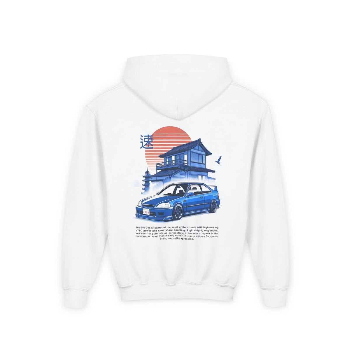 1996–2000 Honda Civic Kids Hoodie
