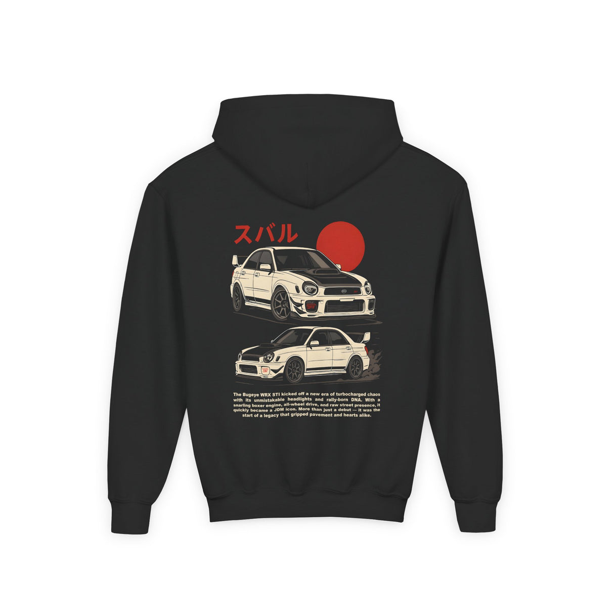 2001-2003 Subaru WRX "Bugeye" Kids Hoodie