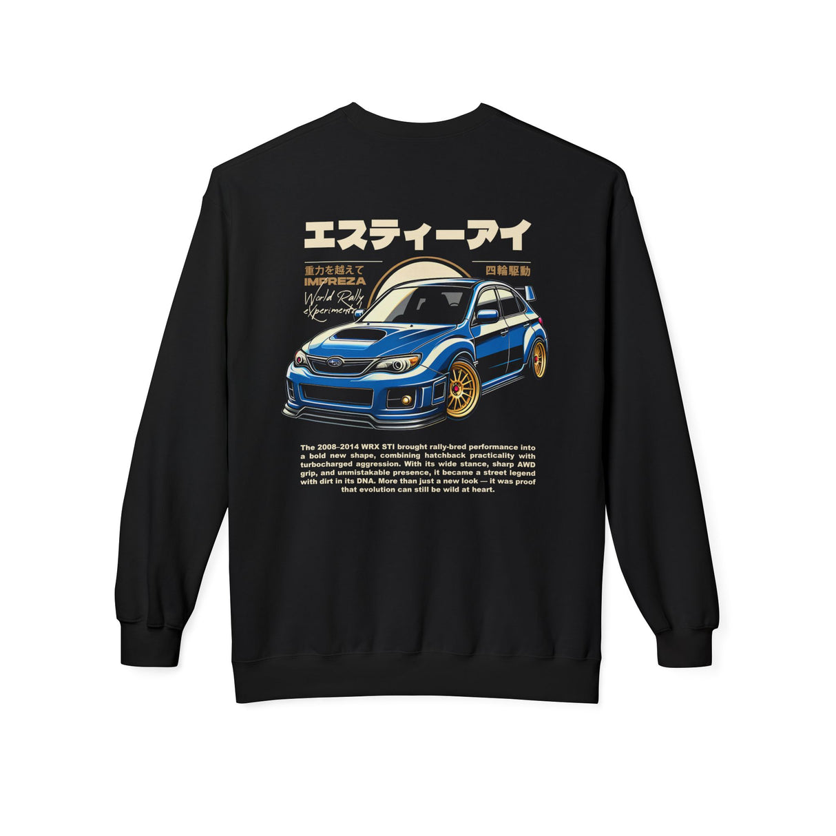 2008-2014 Subaru WRX STI "Hatchback" Sweatshirt