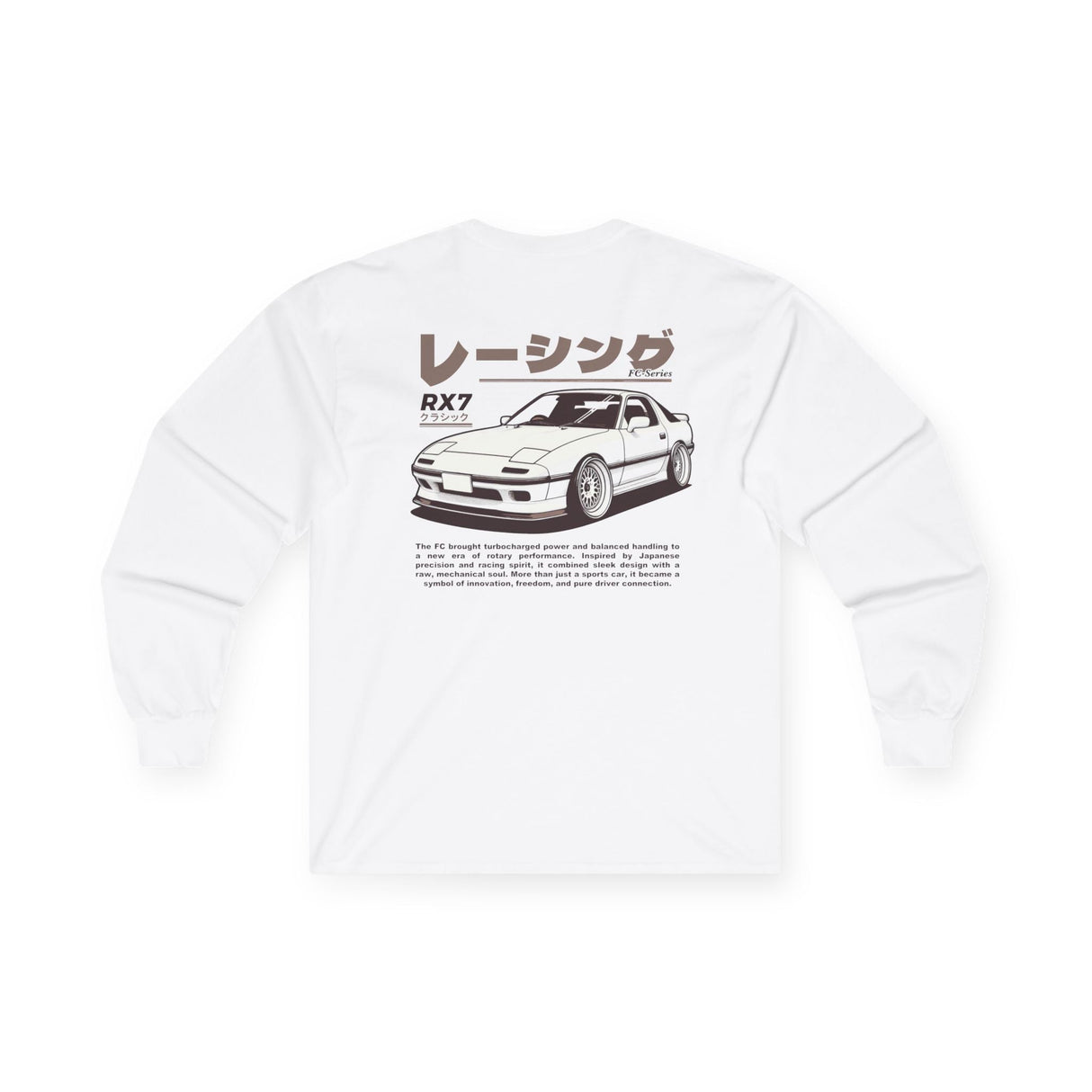 1986-1991 Mazda RX-7 (FC) Long Sleeve Shirt