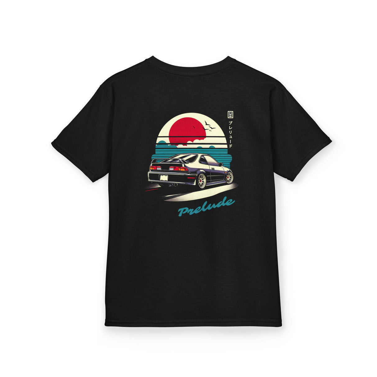 1997–2001 Honda Prelude Kids T-Shirt