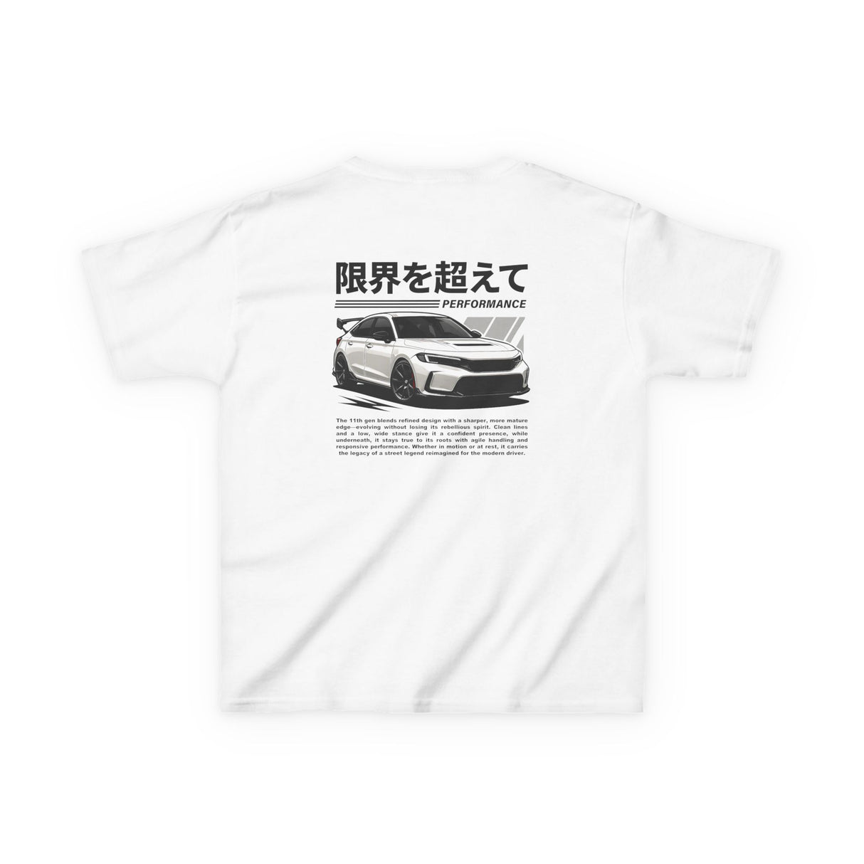 2023+ Honda Civic Type R Kids T-Shirt