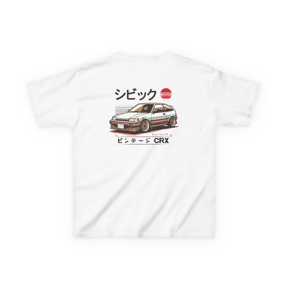 1987–1991 Honda CRX Kids T-Shirt