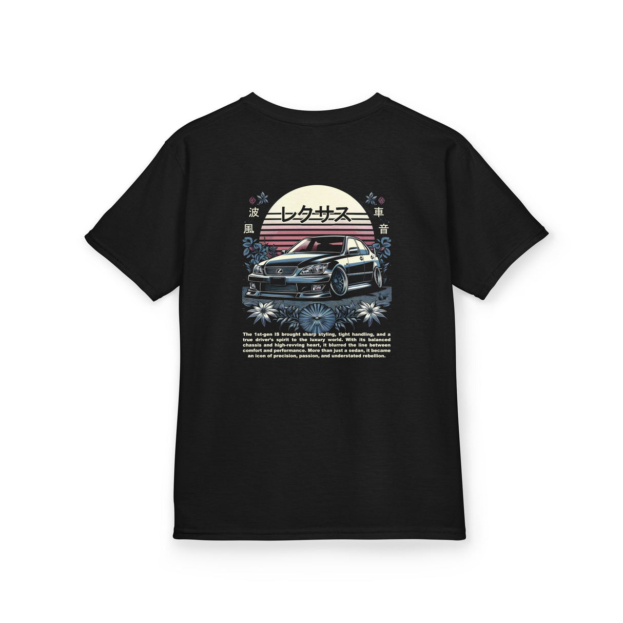 1998-2005 Lexus IS300 Kids T-Shirt