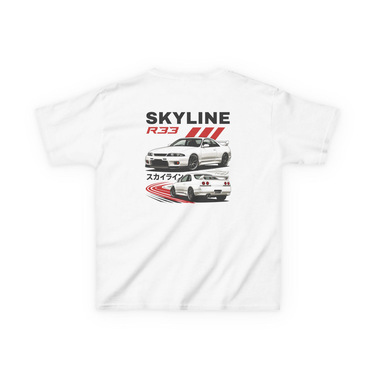 1995-1998 Nissan Skyline GT-R (R33) Kids T-Shirt