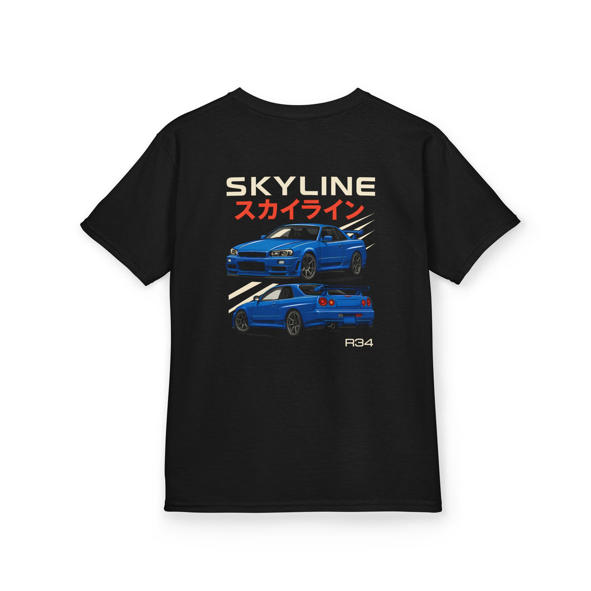 1999-2002 Nissan Skyline GT-R (R34) Kids T-Shirt