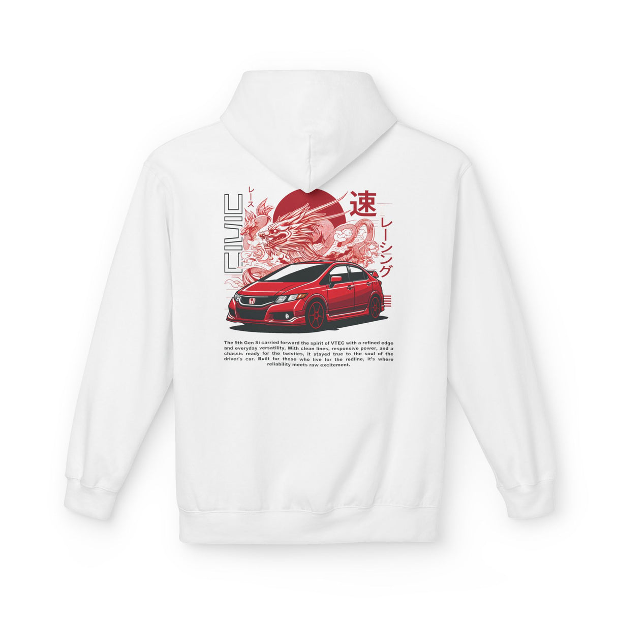 2012–2015 Honda Civic Si Hoodie