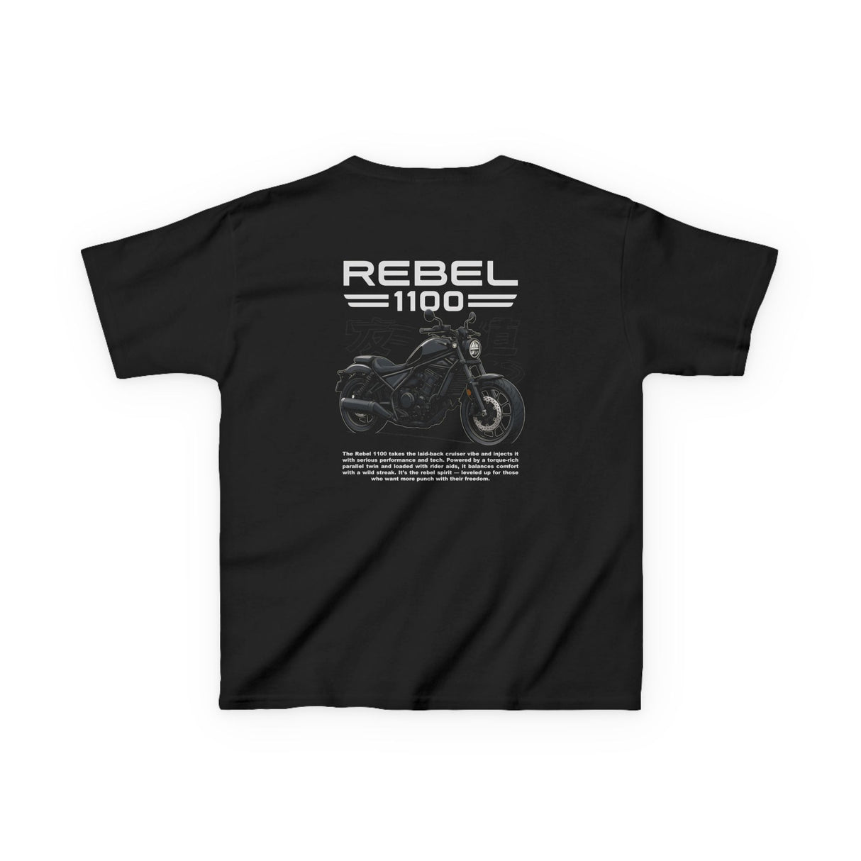 Honda Rebel 1100 Kids T-Shirt