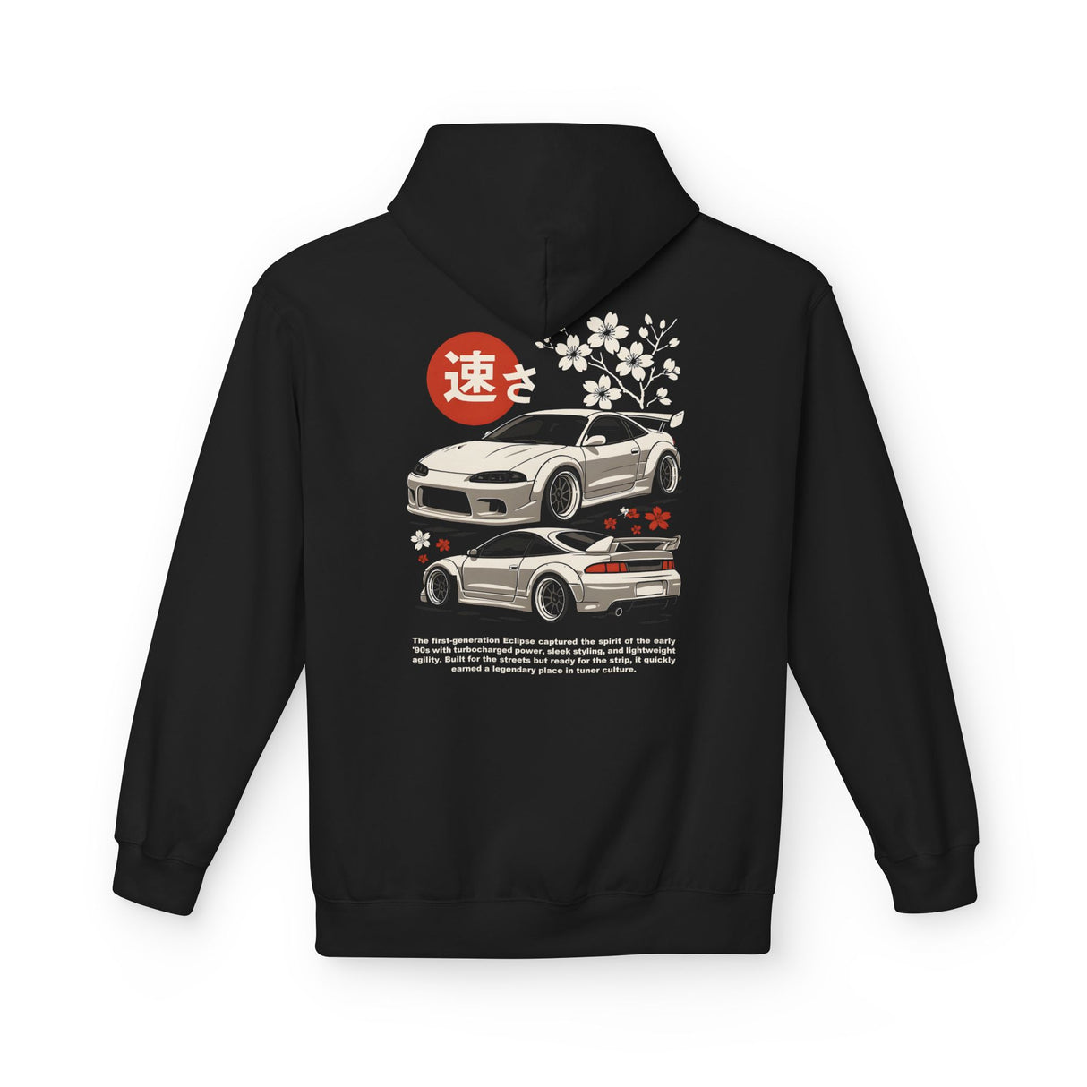 1995–1999 Mitsubishi Eclipse (2nd Gen) Hoodie