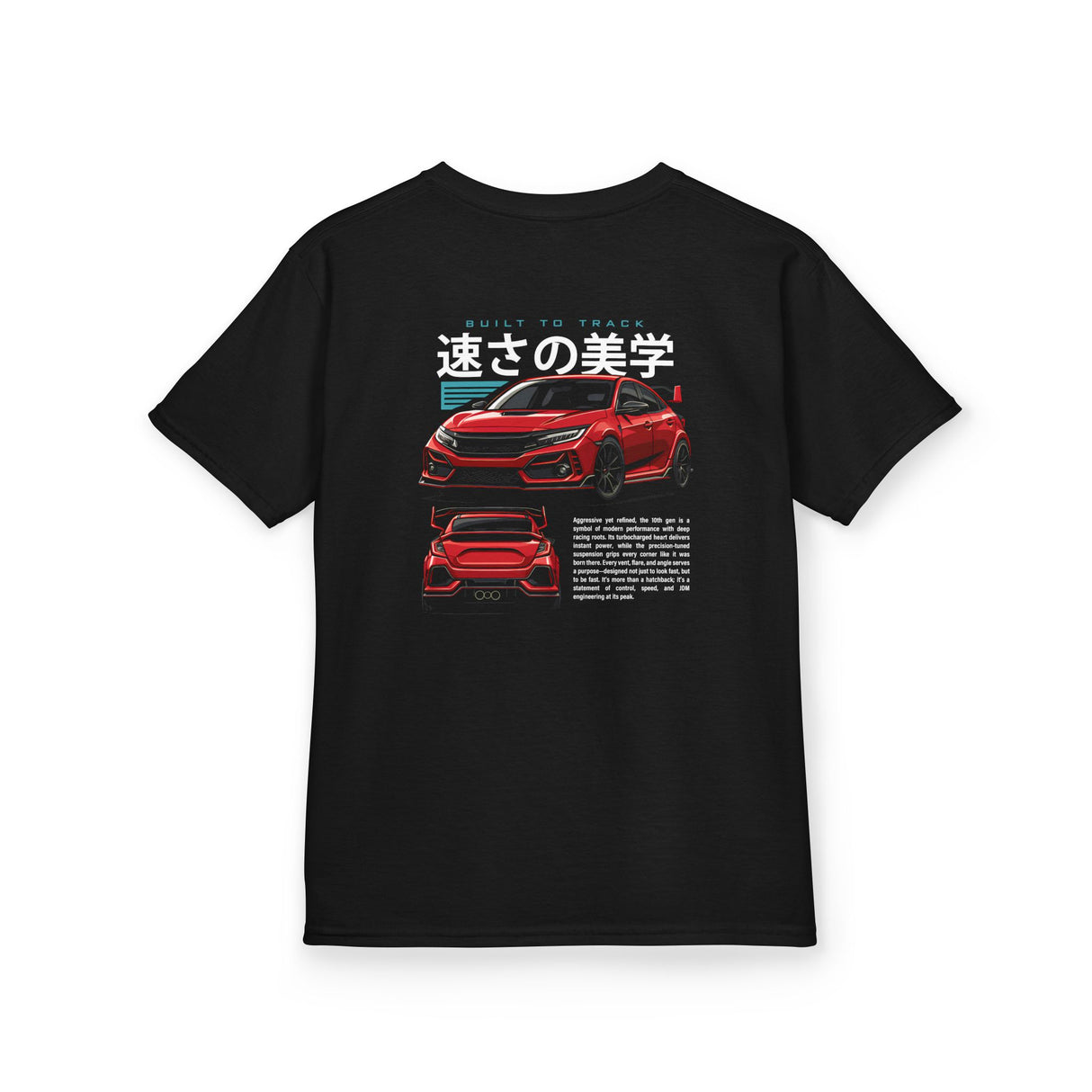 2016–2021 Honda Civic Type R Kids T-Shirt