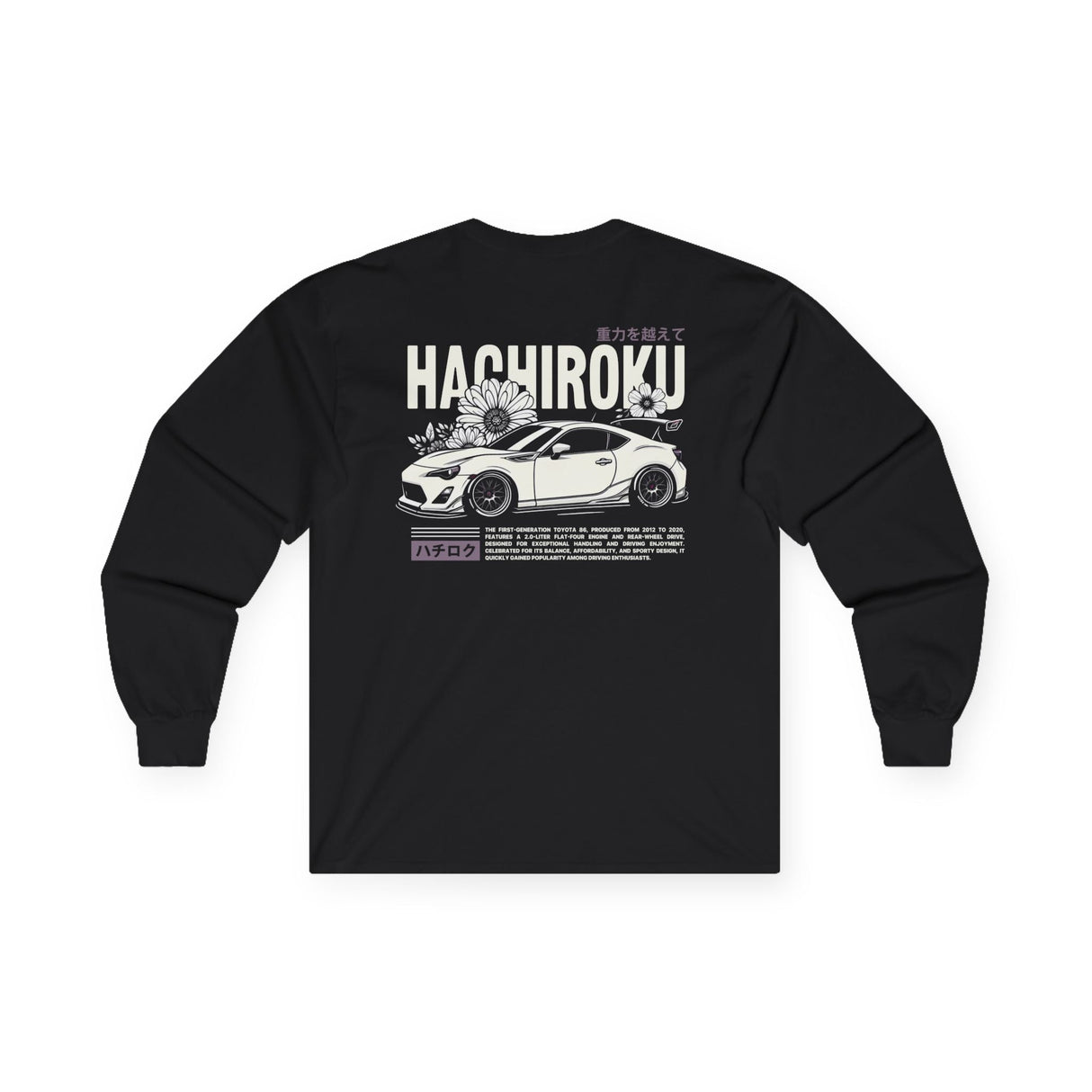 2012–2020 Toyota GT86 Long Sleeve Shirt