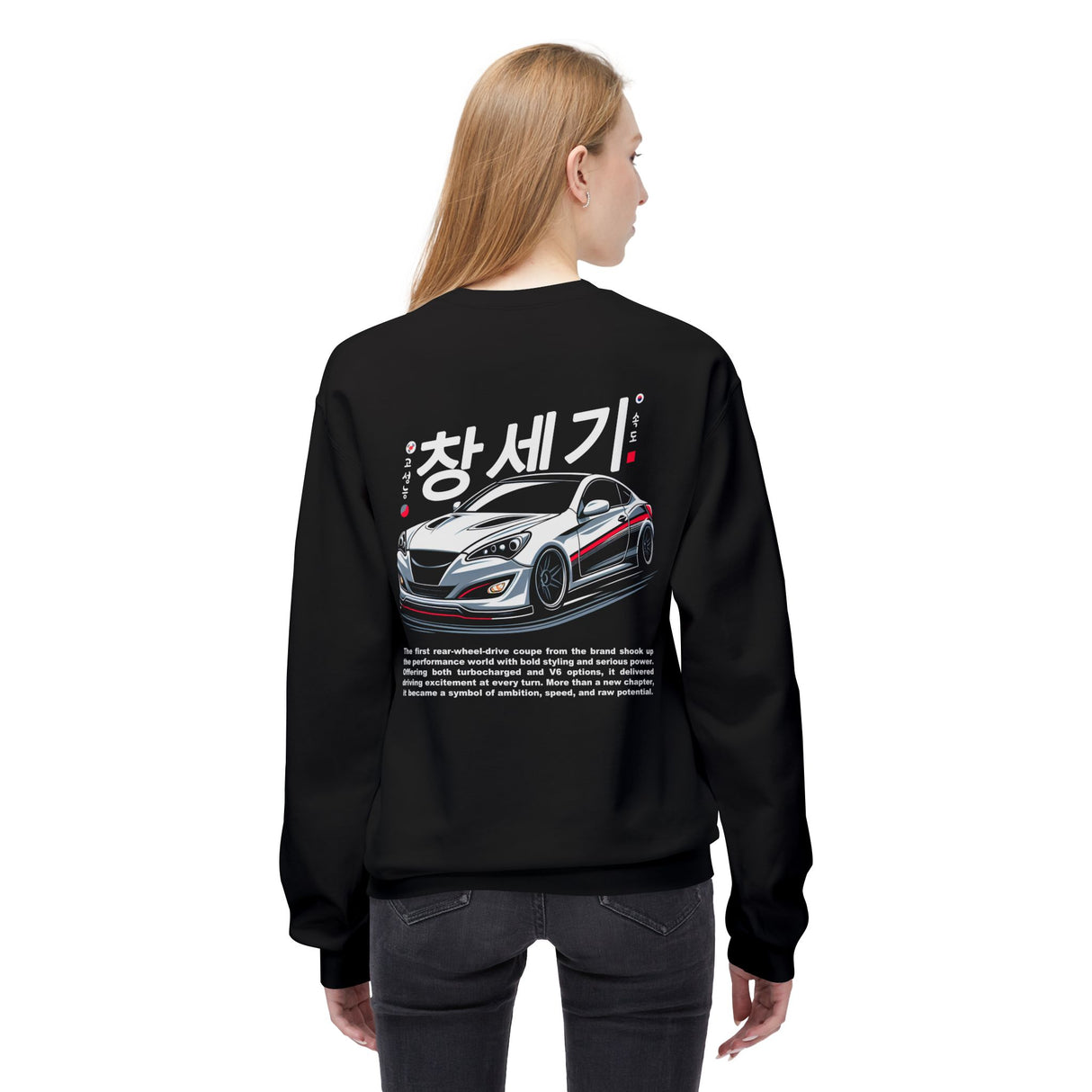 2009–2014 Hyundai Genesis Coupe Sweatshirt