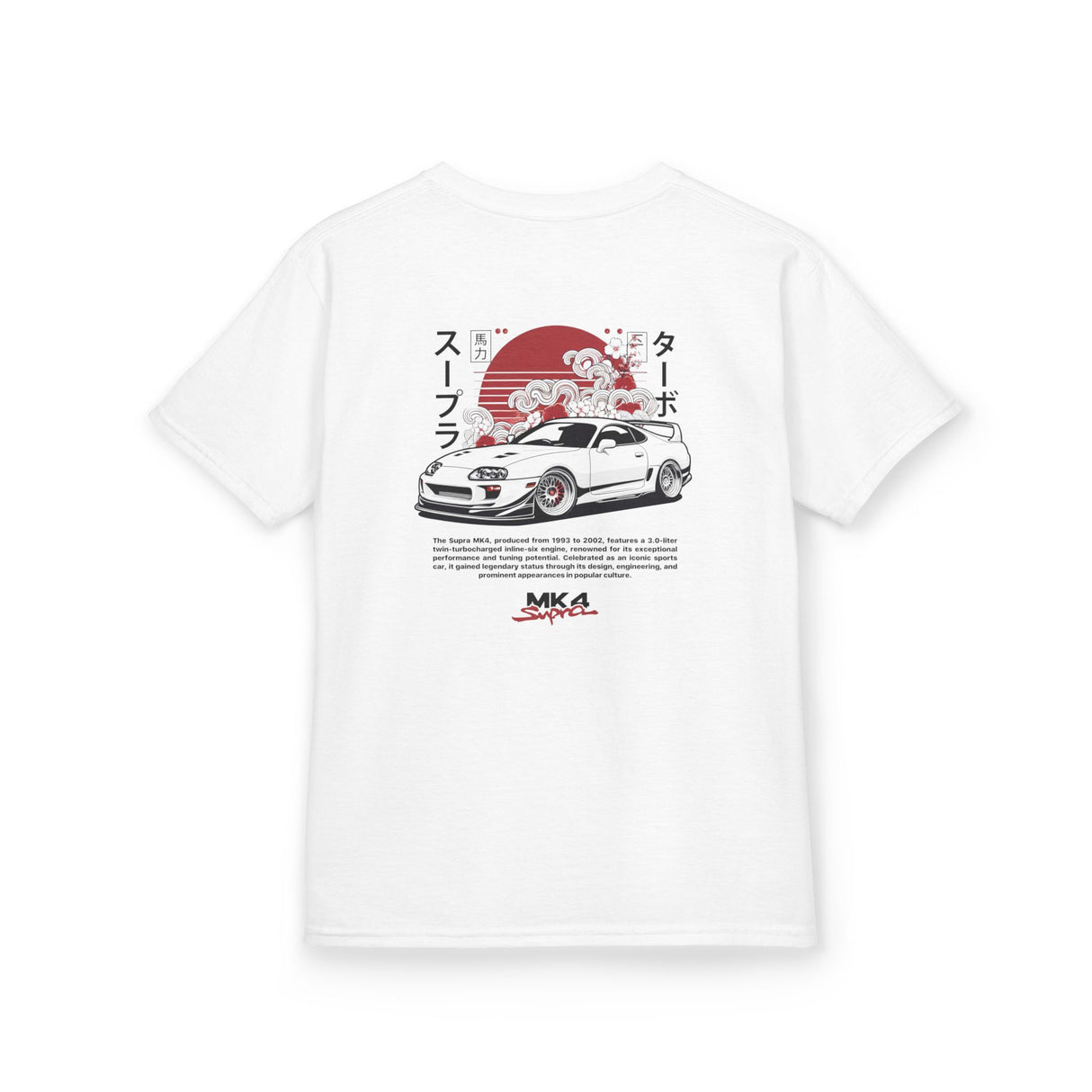 1993–2002 Toyota Supra Mk4 Kids T-Shirt