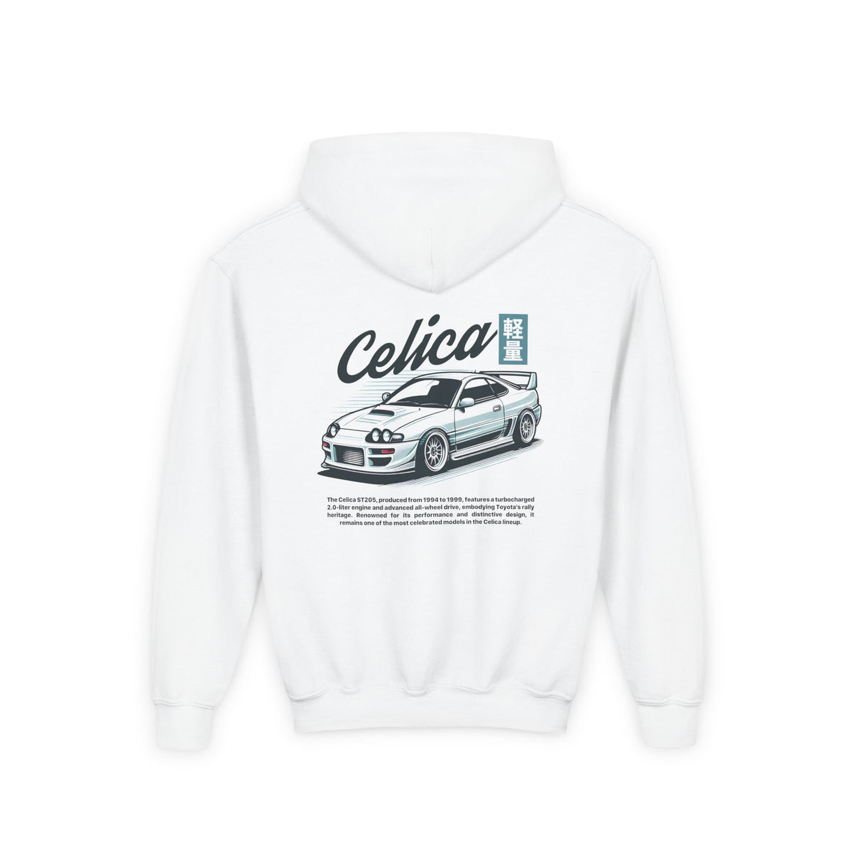 1994–1999 Toyota Celica GT Kids Hoodie