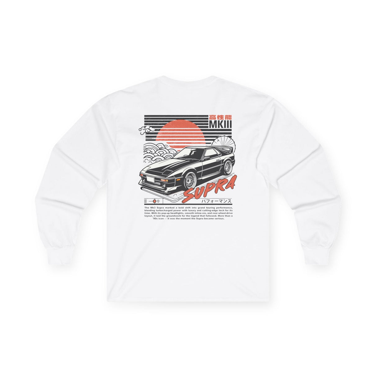 1986–1993 Toyota Supra Mk3 Long Sleeve Shirt