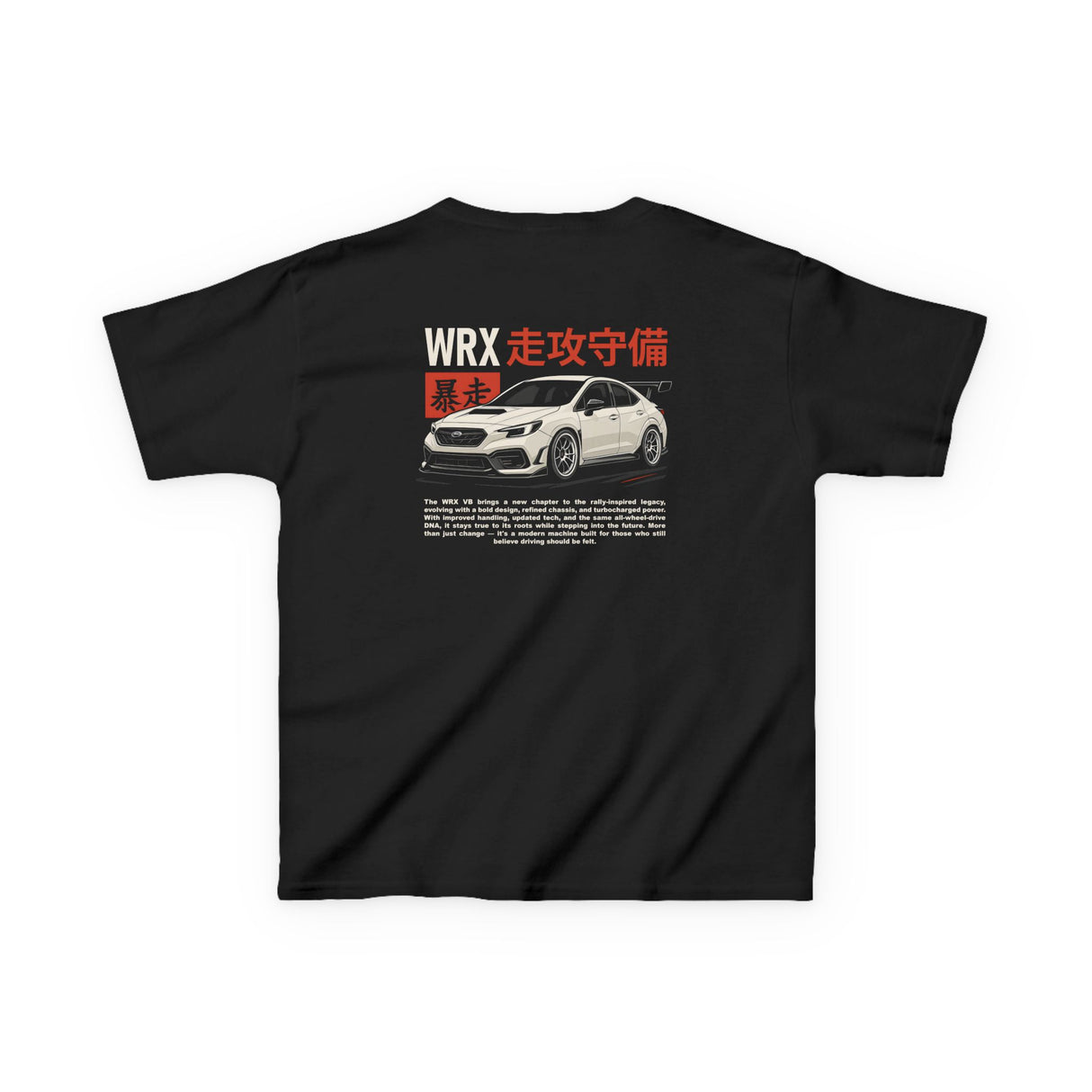 2022+ Subaru WRX (VB) Kids T-Shirt