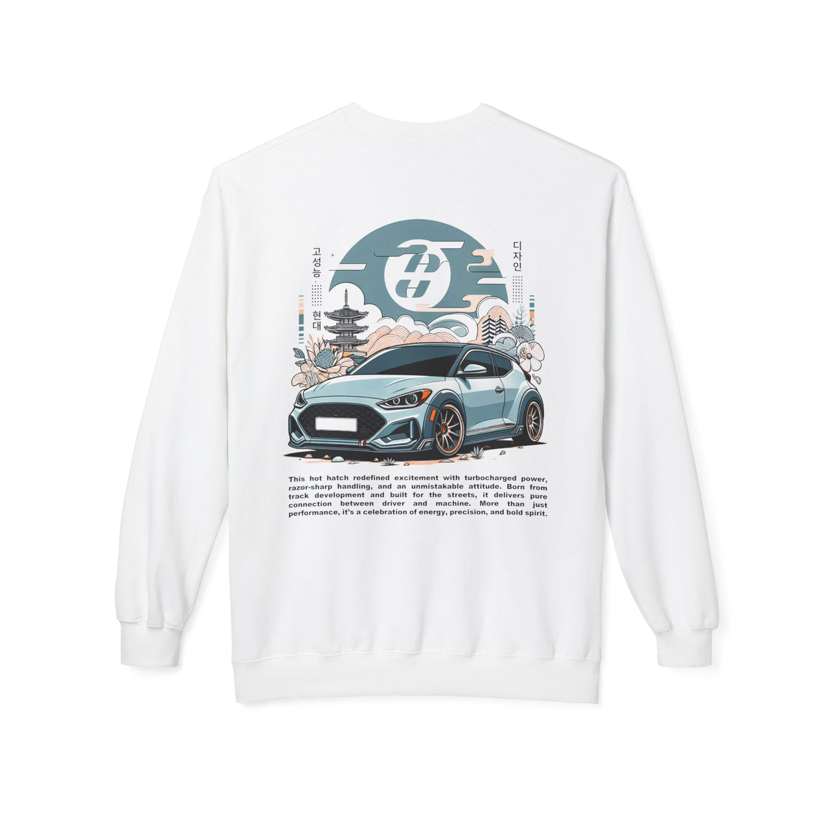 2019–2022 Hyundai Veloster N Sweatshirt