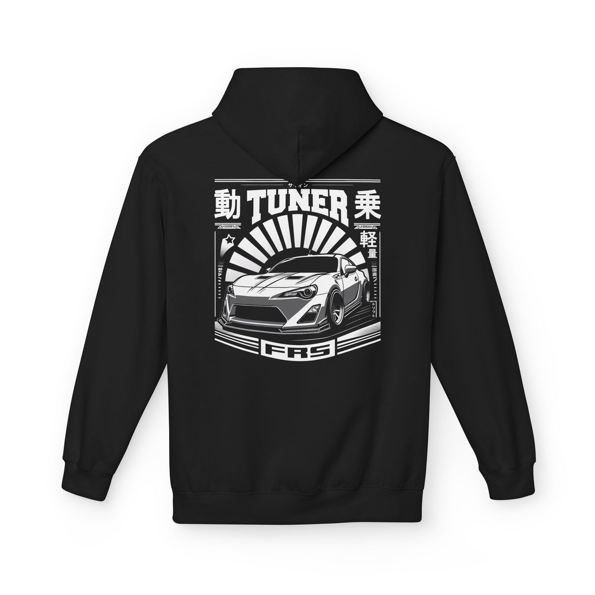 2013-2016 Scion FR-S Hoodie
