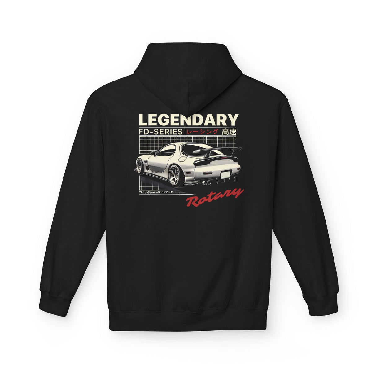 1992-2002 Mazda RX-7 (FD) Hoodie