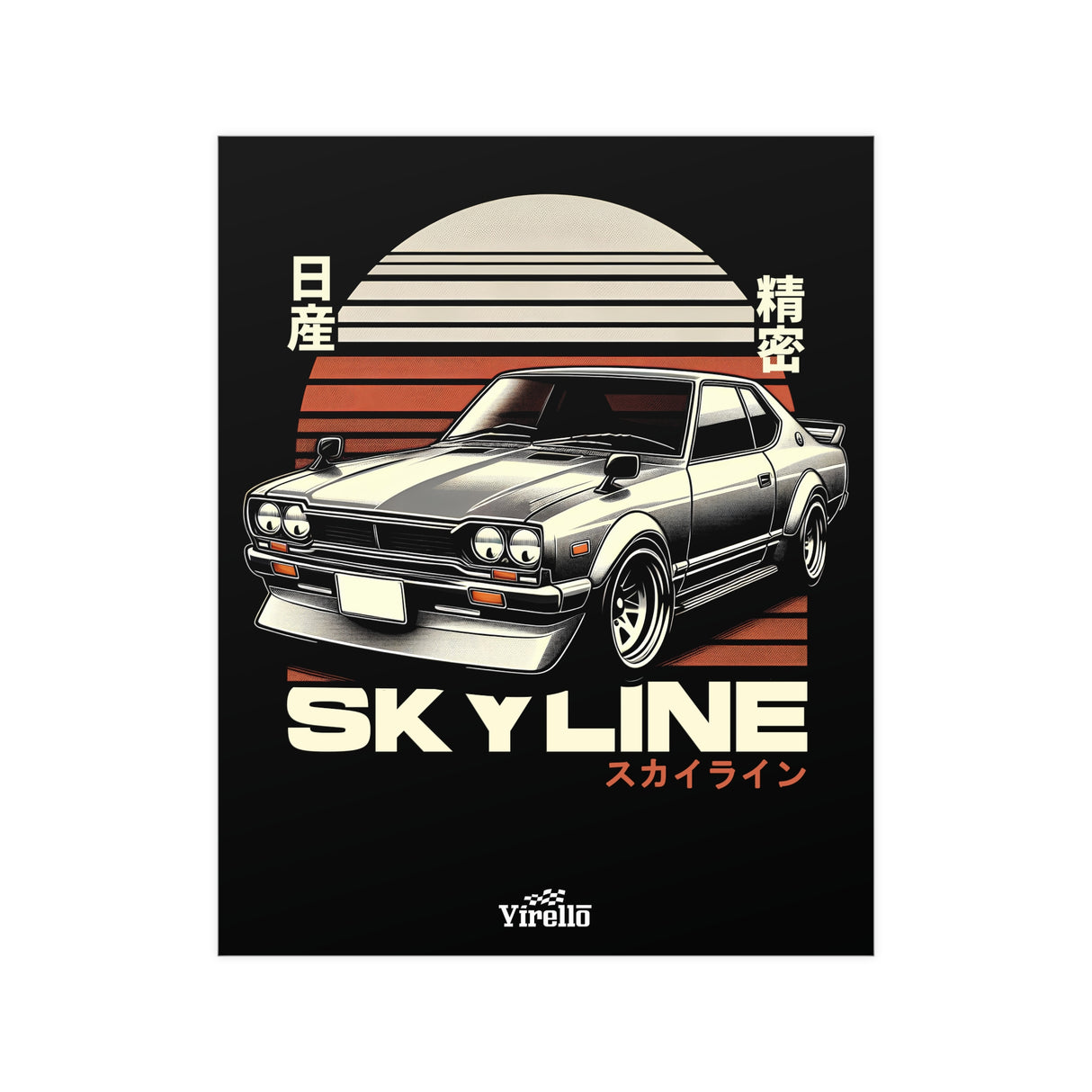 1969-1972 Nissan Skyline GT-R Poster