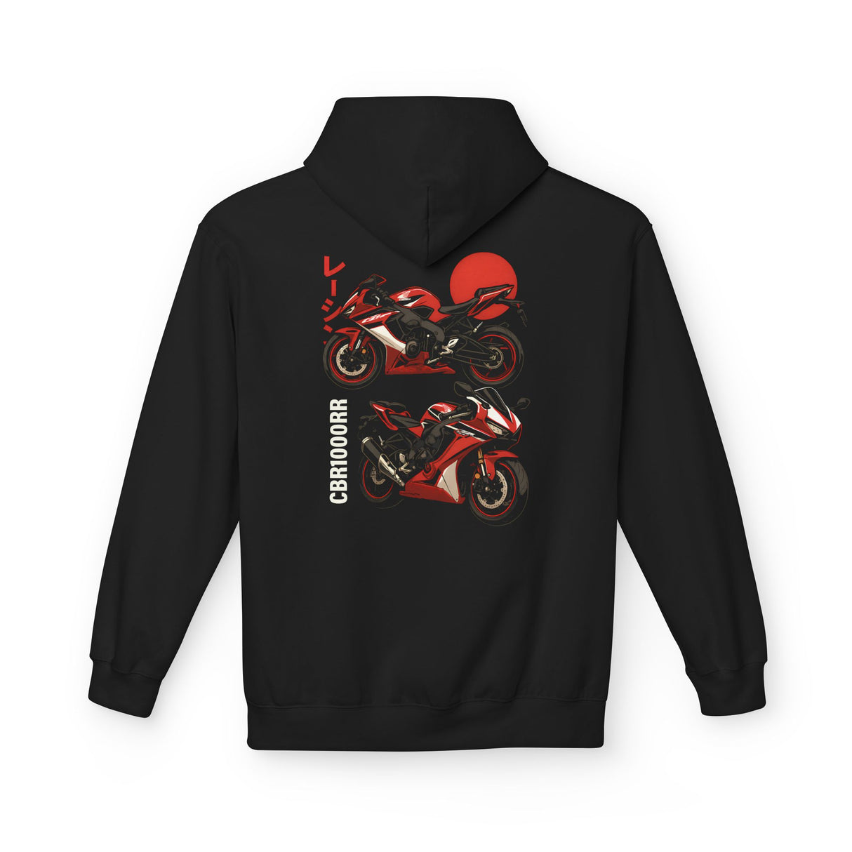 Honda CBR1000RR Hoodie