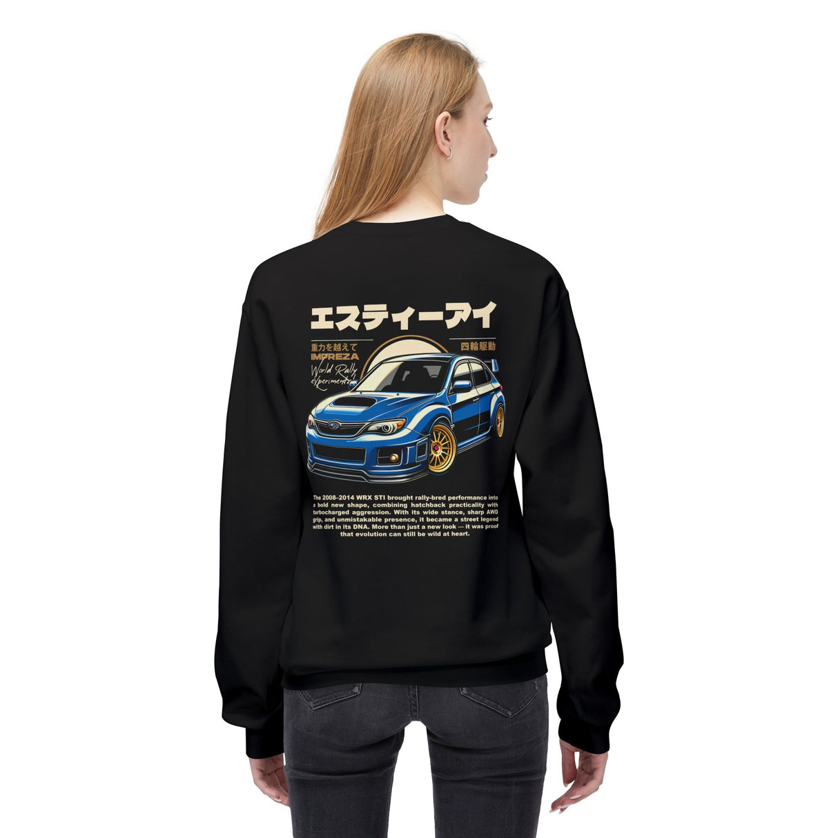 2008-2014 Subaru WRX STI "Hatchback" Sweatshirt