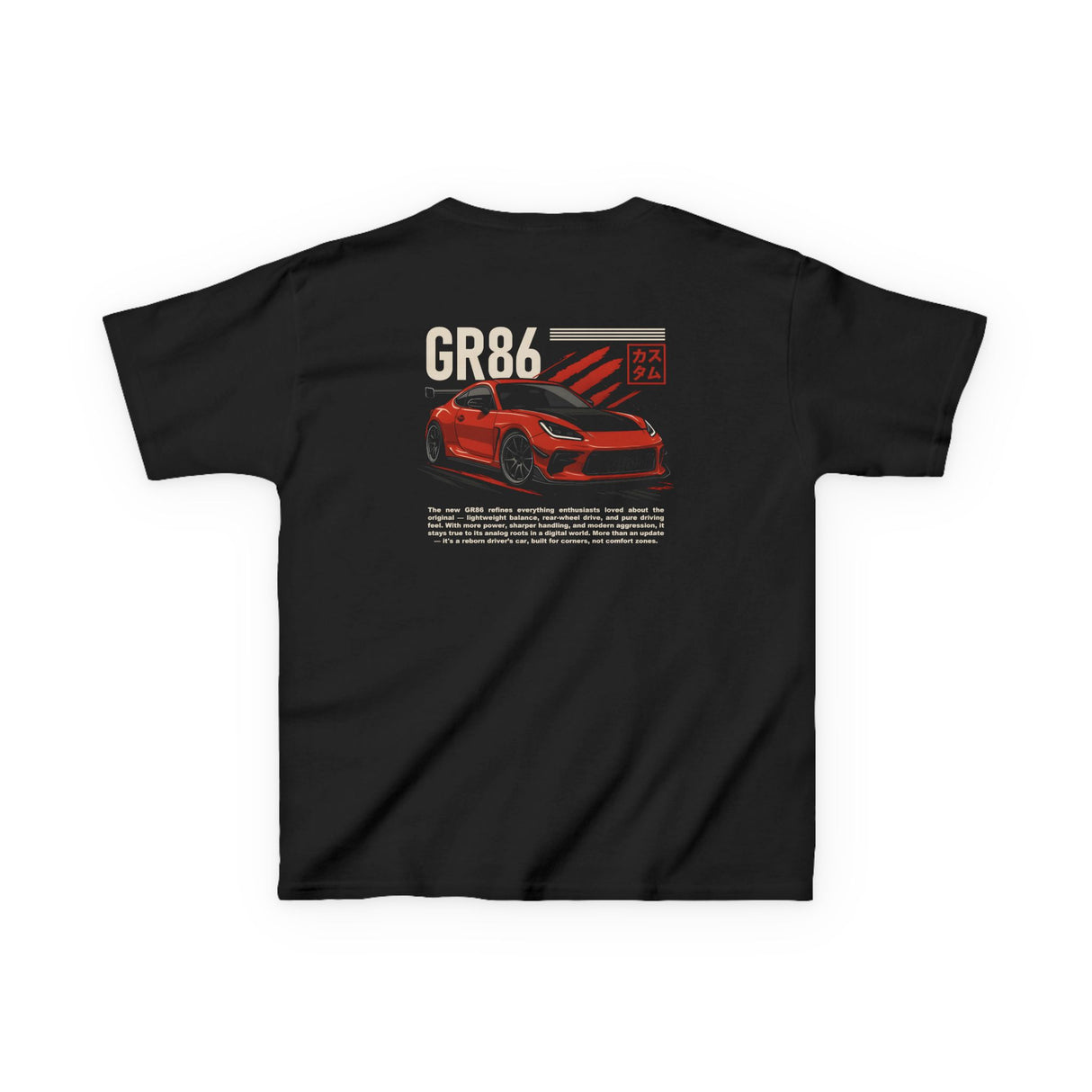 2022+ Toyota GR86 Kids T-Shirt