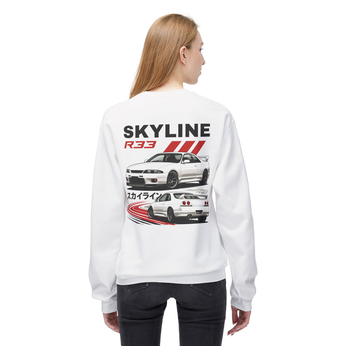1995-1998 Nissan Skyline GT-R (R33) Sweatshirt