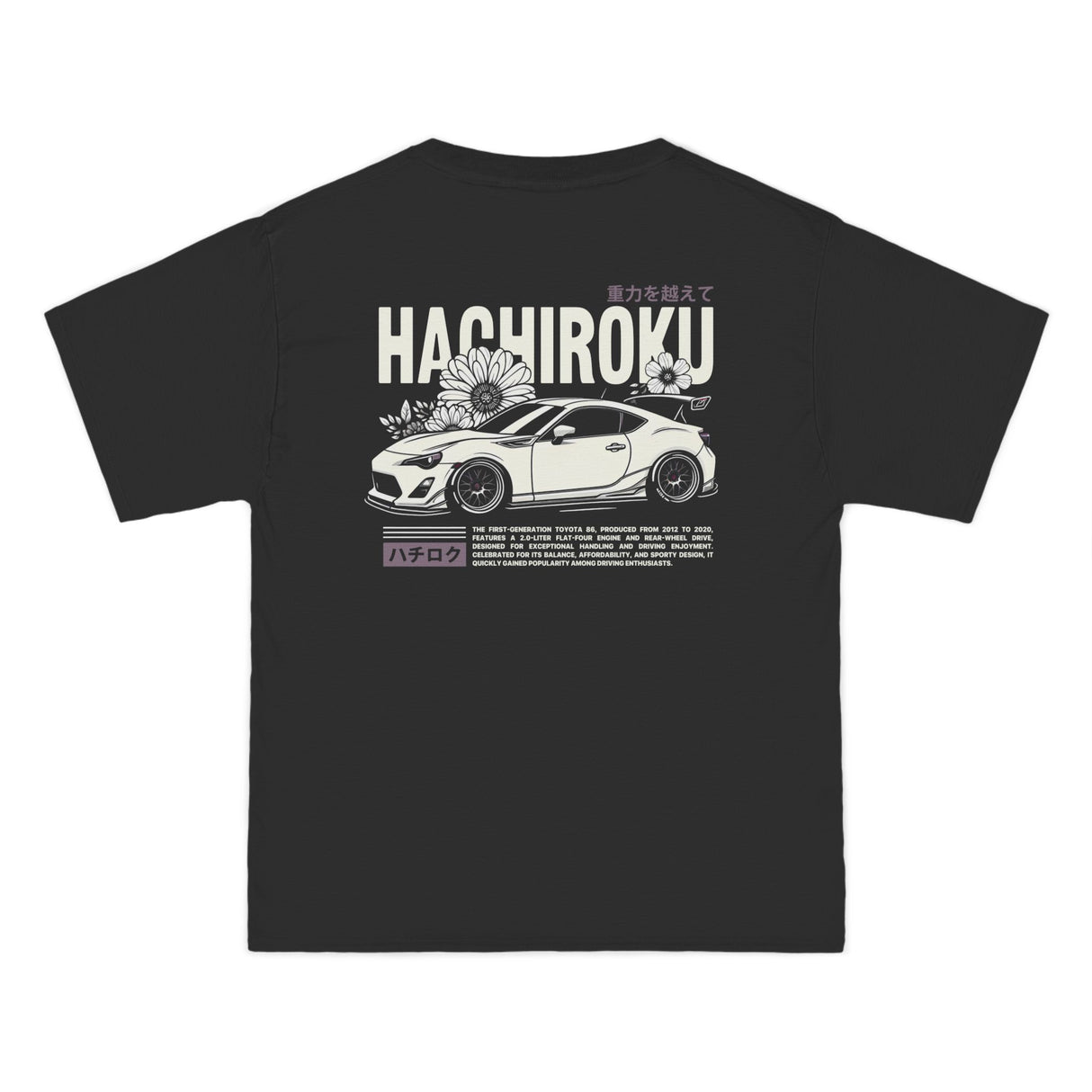 2012–2020 Toyota GT86 Shirt