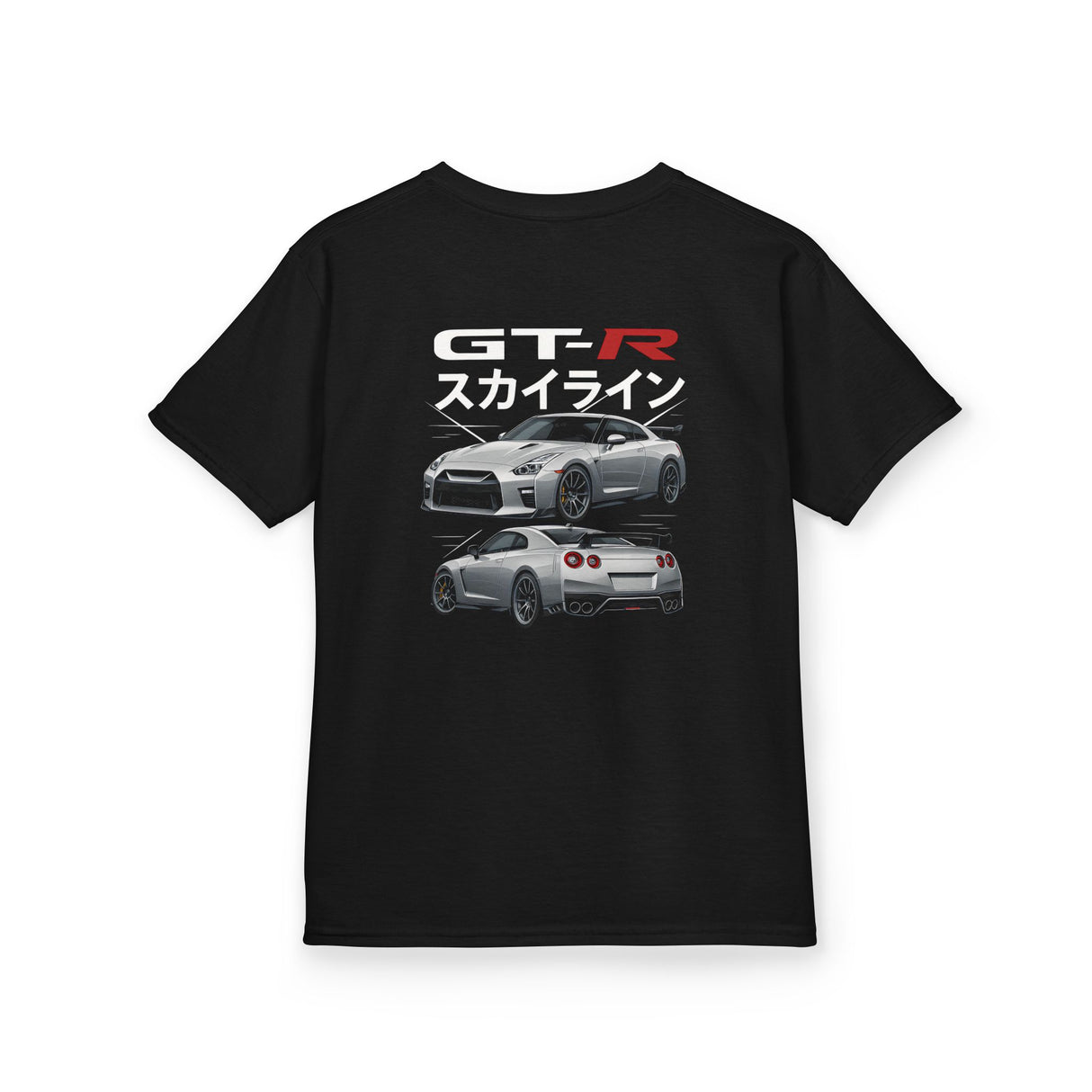 2009-2025 Nissan GT-R (R35) Kids T-Shirt