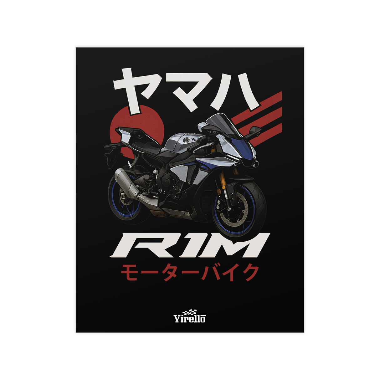 Yamaha YZF-R1 Poster