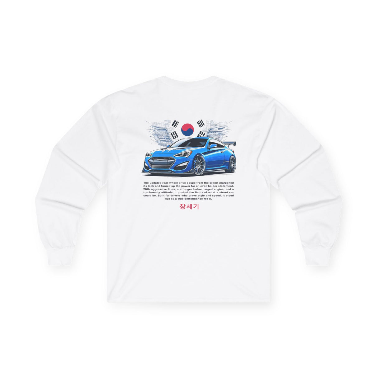 2015–2016 Hyundai Genesis Coupe Long Sleeve Shirt