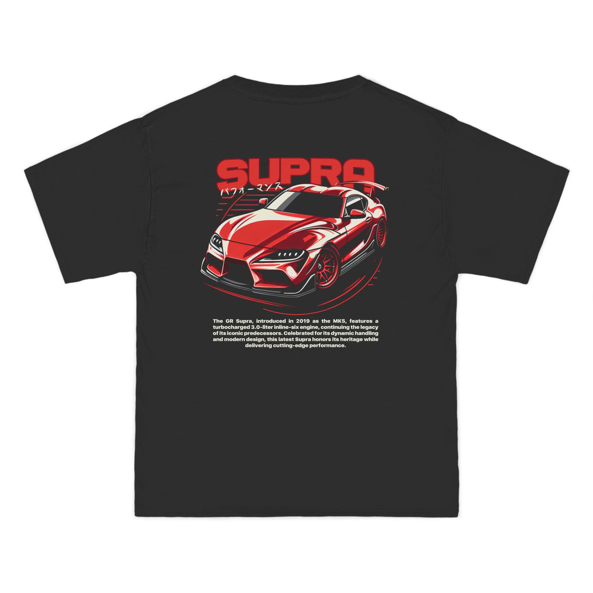 2019+ Toyota Supra Mk5 Shirt