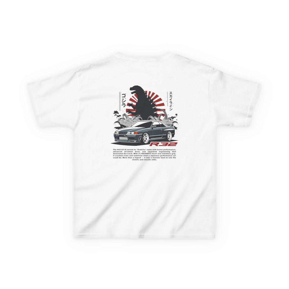1989-1994 Nissan Skyline GT-R (R32) Kids T-Shirt
