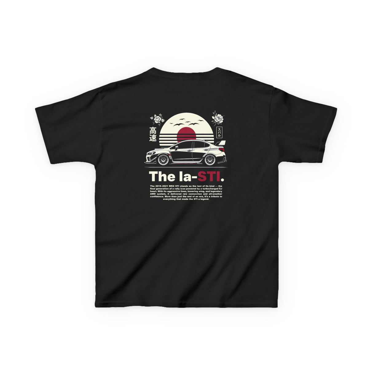 2015-2021 Subaru WRX STI (VA) Kids T-Shirt