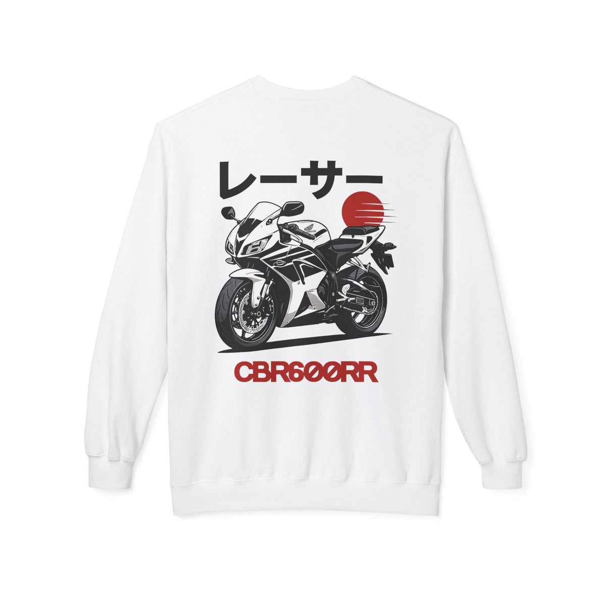 Honda CBR600RR Sweatshirt