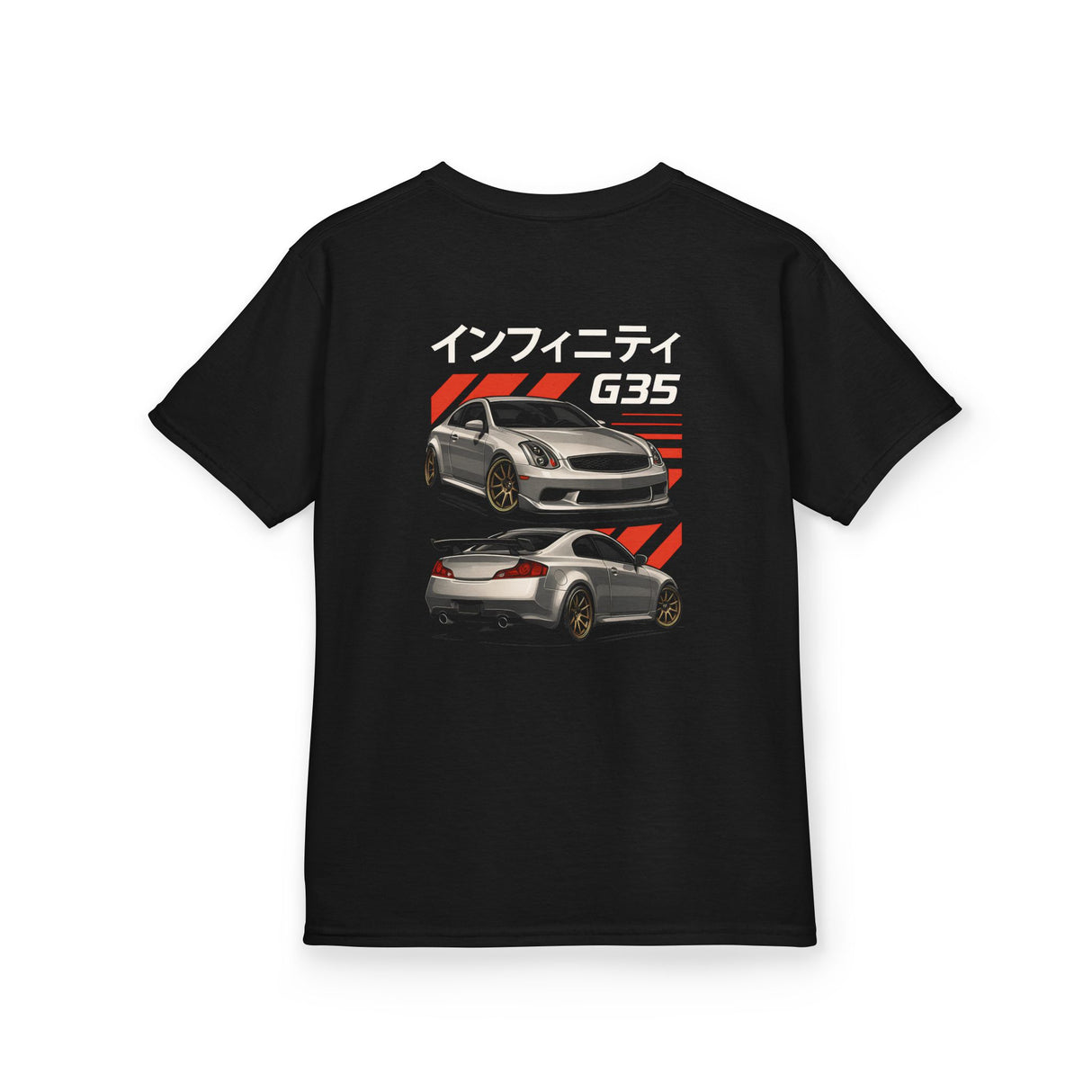 2003–2007 Infiniti G35 Kids T-Shirt