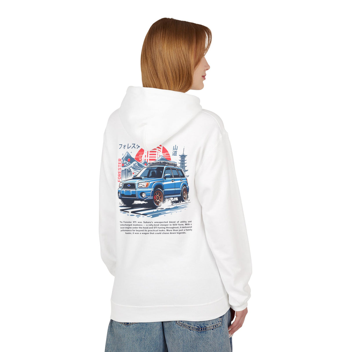 2004 Subaru Forester STI Hoodie