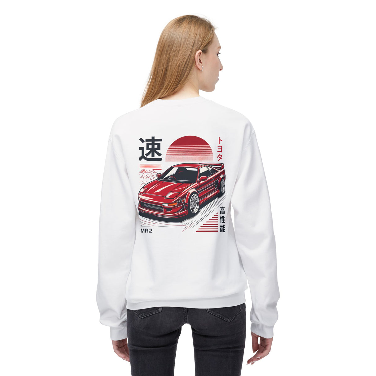 1989–1999 Toyota MR2 Sweatshirt