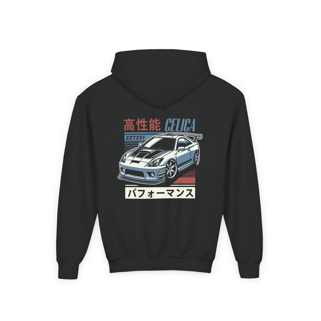 2000–2005 Toyota Celica GT-S Kids Hoodie