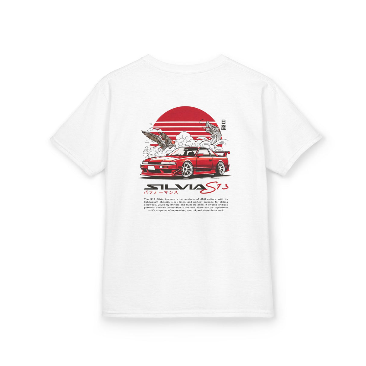 1989-1994 Nissan Silvia S13 Kids T-Shirt