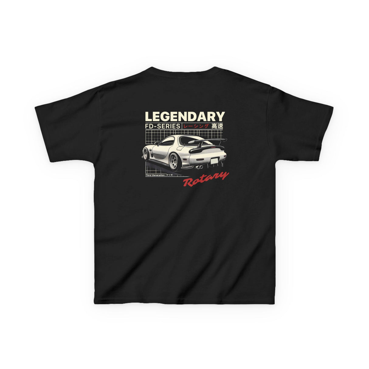 1992-2002 Mazda RX-7 (FD) Kids T-Shirt