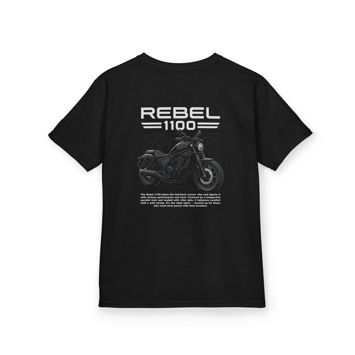 Honda Rebel 1100 Kids T-Shirt