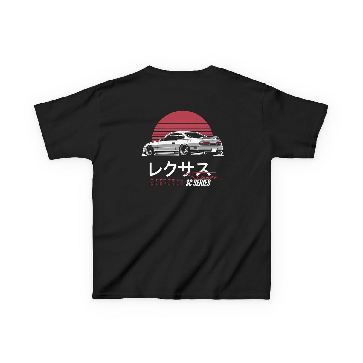 1992-2000 Lexus SC300 Kids T-Shirt