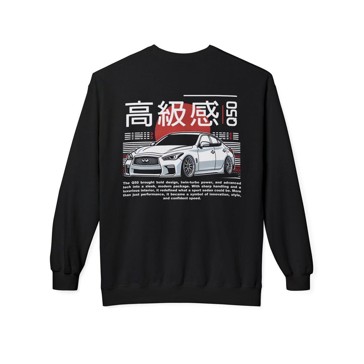 2014+ Infiniti Q50 Sweatshirt