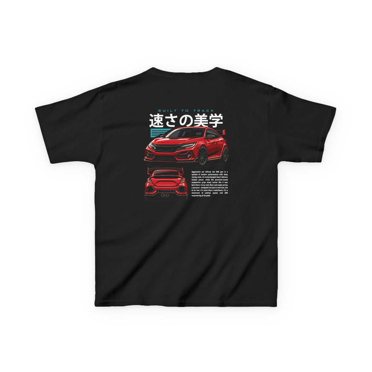 2016–2021 Honda Civic Type R Kids T-Shirt